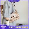 Summer Versatile Small Bag Women's New Cartoon High-end Single Shoulder Crossbody Small Square Bag