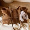 Autumn and Winter New Suede Bag Tote Bag Large Capacity Women's Bag High Value Matte Retro Handbag