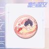 Love and Deepspace Rafayel Zayne Xavier 58MM Round Badge Anime Cosplay Brooch Pin Backpack Clothing Decoration Gift for Fans