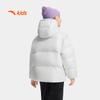 Anta Girls' Four-Proof Outdoor Down Jacket