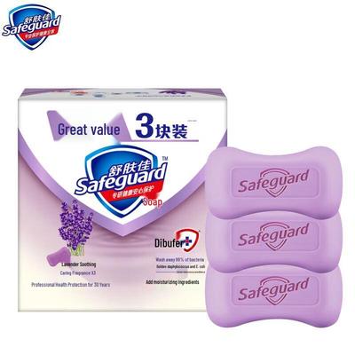 Safeguard Levandulové Zklidňující Mýdlo