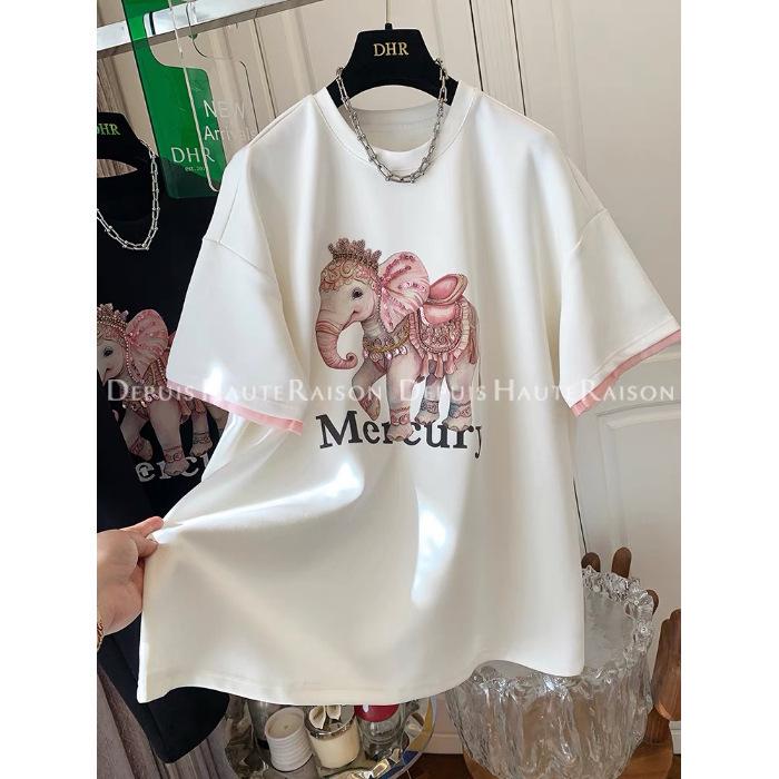 

Plus Size Elephant Cartoon Cotton T-shirt - Trendy European Cross-Border Style 3XL for 185-210 jin белый