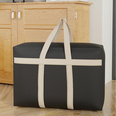 1 Home Large Capacity Moving Bag, Solid Color Non-Woven Portable Storage Bag, Suitable For Clothing, Quilts, Packing Bags