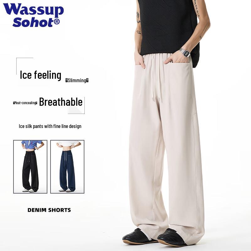 

Wassup Sohot Men s Ice Silk Casual Long Pants 3XL