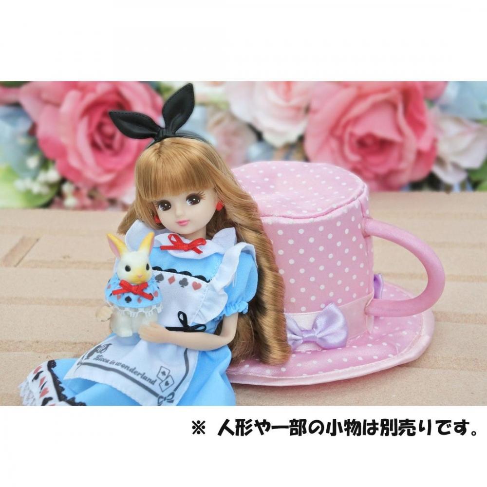 Licca-chan Elbise LW-14 Licca-chan Harikalar Diyarında