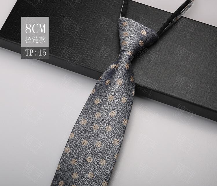 Krawatte Herren Formelle Kleidung, Business 8cm Arbeit Reißverschlusstyp Professioneller Bräutigam Lässig Hochzeit Freizeit