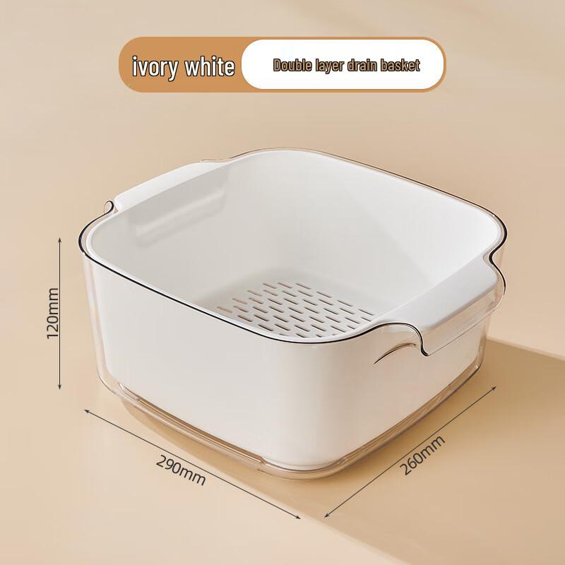 Xuanyong Plastic Kitchen Drain Basket