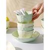 HANDUNYOU 10-Piece Cream Style Ceramic Dinnerware Set