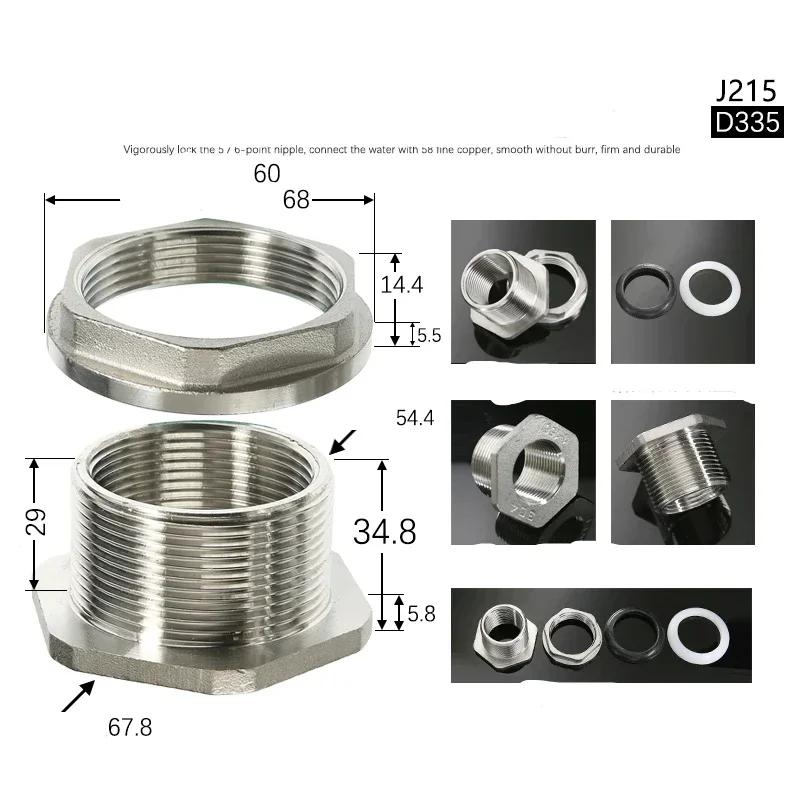 304 Stainless Steel Pipe Fitting Bulkhead Water Tank Connector Adapter Inner and Outer Wire Water Tank Joint
