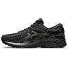 Asics MetaRun Black Gunmetal - 1011A603-002