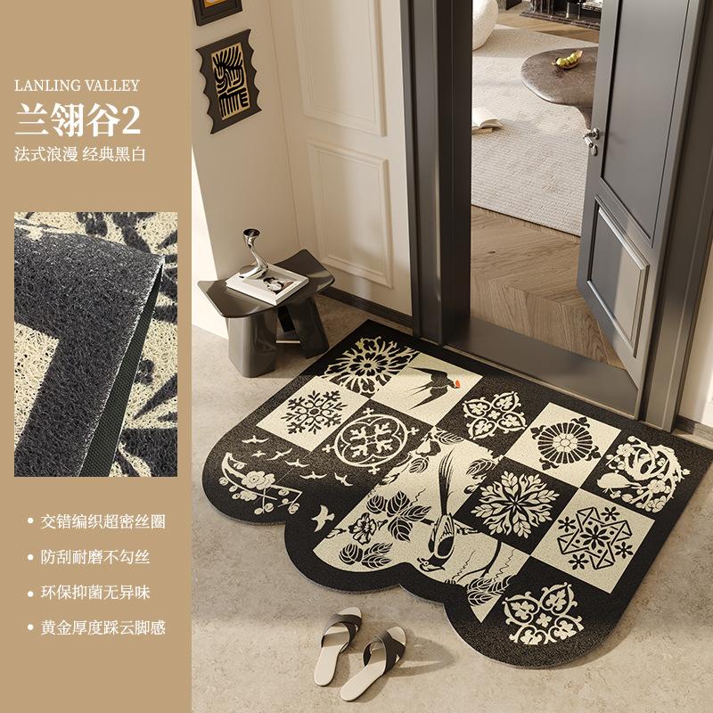 French Entry Door Floor Mat, Dirt-Resistant Leave-In Pvc Silk Ring Floor Mat Can Be Cut, And Foot Pads In Household Shoe Changing Area Can Be