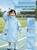 New Style Kidsren's Raincoat for Boys and Girls In Kindergarten, 2-Year-Old Boys and Girls, Rain Boots Set, Kidsren's Rain Boots Set To Protect