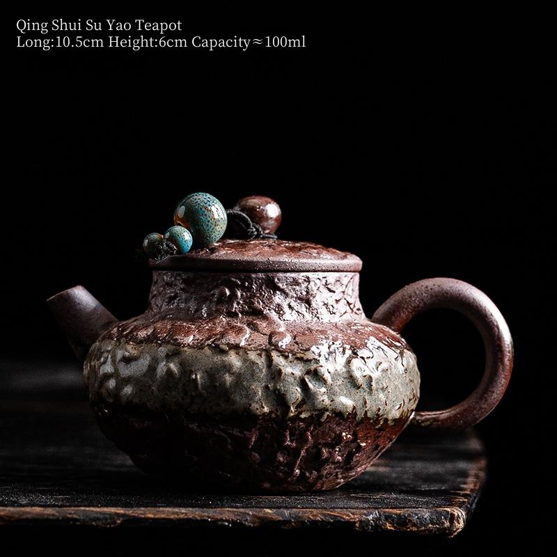 

100ml Retro Kiln Water Fired Teapot Kiln Change Retro Ceramic Small Capacity Teapot Kungfu Tea Brewing Tea Maker Tea Ceremony