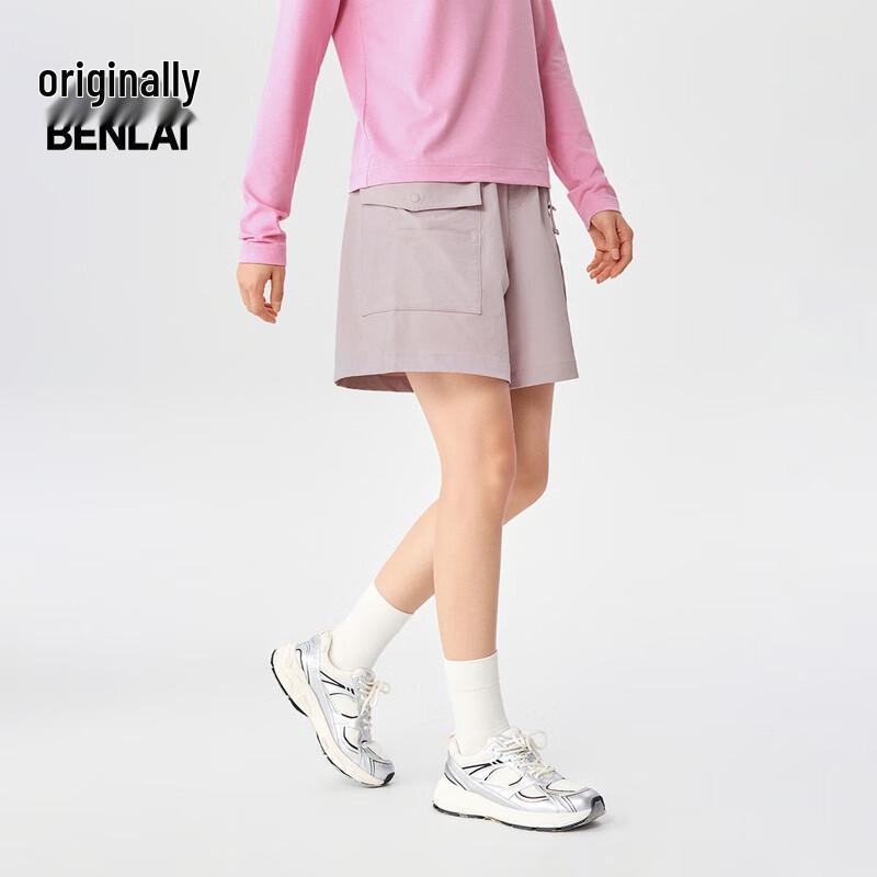 Benlai Women's Easy-Care Workwear Casual Shorts BNT650004