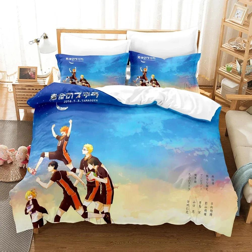 Fashion 3D The Volleyball Junior Bedding Sets Duvet Cover Set With Pillowcase Twin Full Queen King Bedclothes Bed Linen
