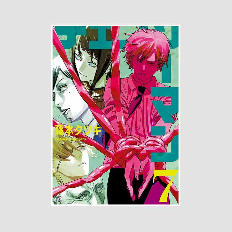 

Японське аніме Chainsaw Man Poster Естетичні ретро білі паперові постери Настінні принти Домашній декор Вітальня Бар Оформлення Художній живопис Подарунки 42x30cm