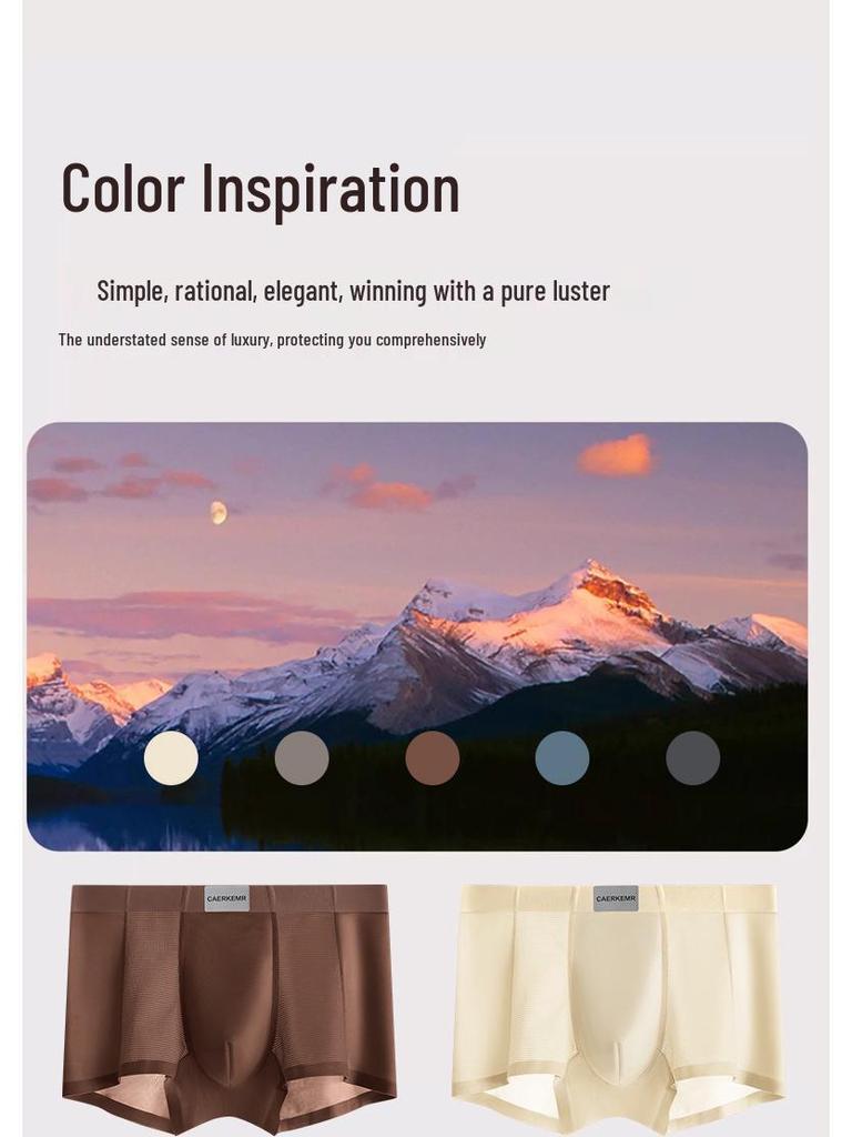 Saténové chladivé pánské bezešvé spodní prádlo se středním pasem z ledového hedvábí - Prodyšné a antibakteriální