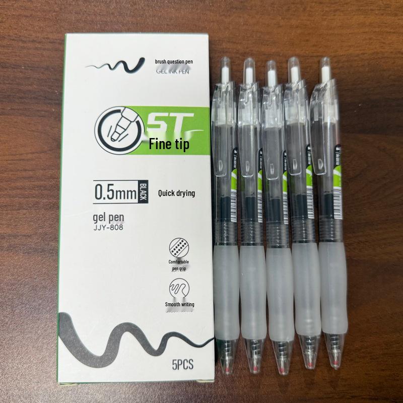 Smooth Black Ink Pen - Click Neutral, 0.5mm Tip, Quick-Drying for Exams, Office Use, and Signatures