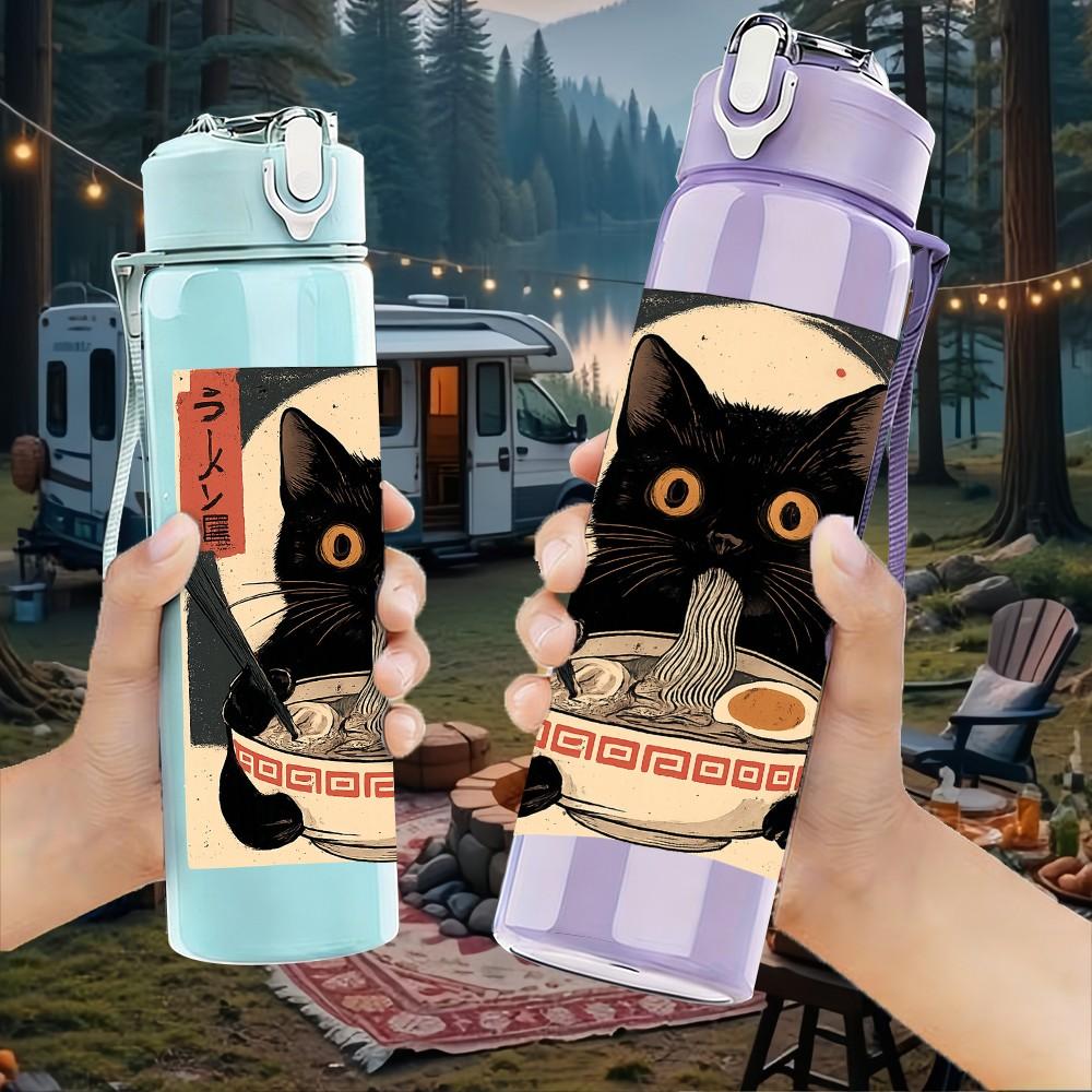 1PC Vintage Black Cat Bowl Art 750ml Color Plastic Sports Water Bottle Leakproof Flip Straw Lid Suitable for Sports Office Home Use