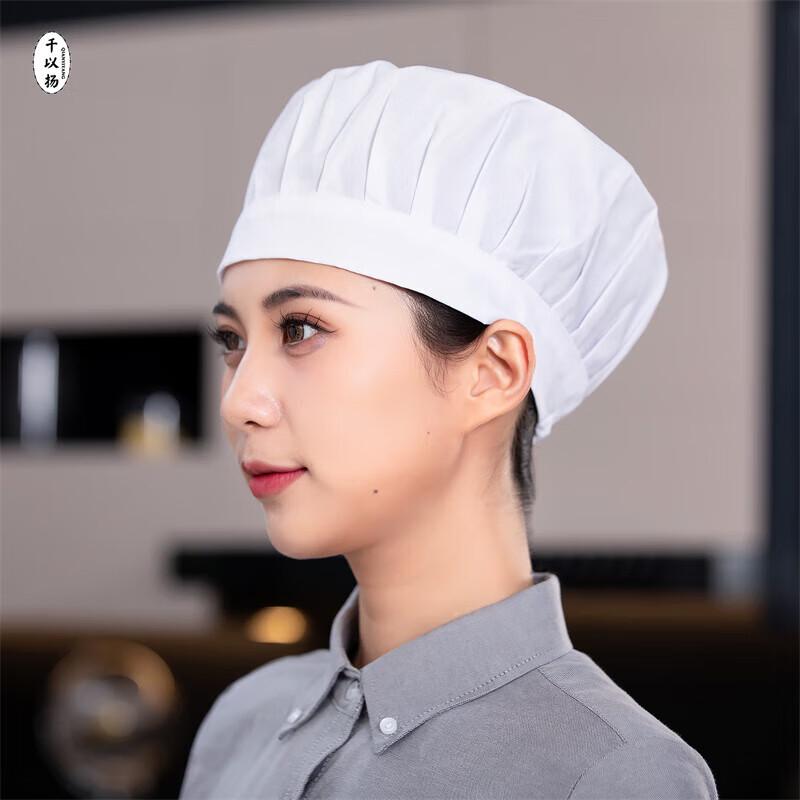 Breathable Dustproof Food Service Hat M