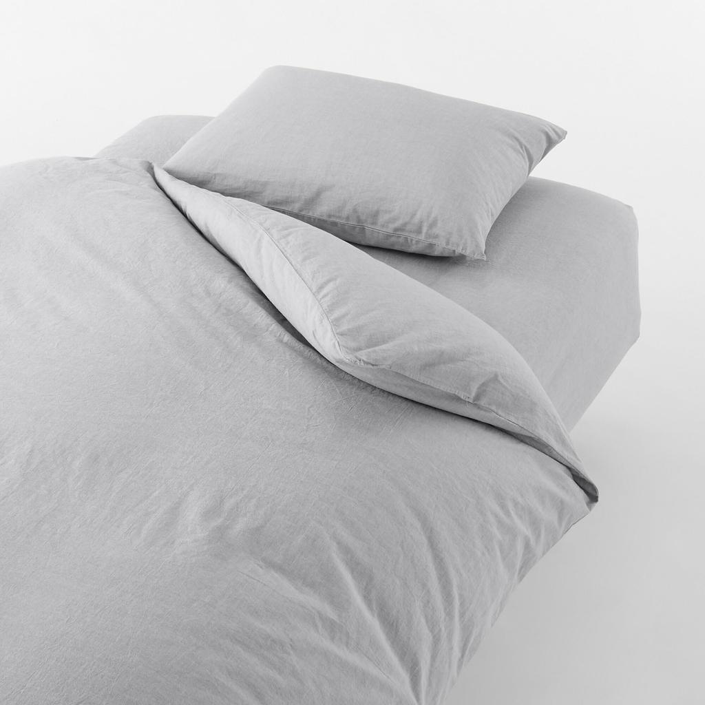 MUJI Washed Duvet Cover, SD, 170 x 210 cm, Gray, 84853050