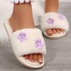 Fashion Pearls Flower Detor Fur Slippers for Women Comfortable Faux Fur Warm Plush Slides Woman Light Slip On Cotton Slippers Mujer