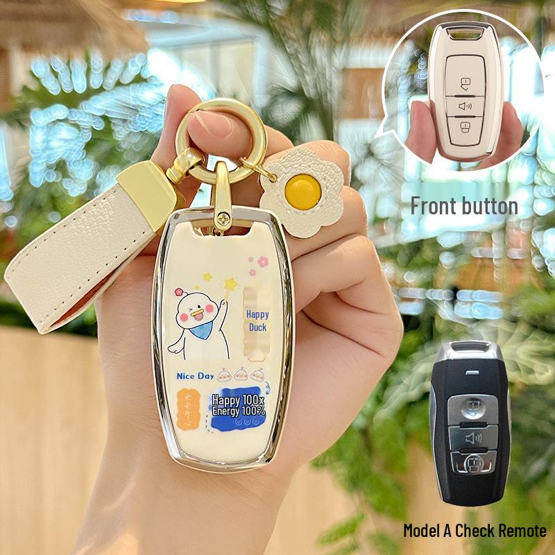 Haval H6 Key Case for M6, F7, Chitu, H2, Big Dog, H9, F5, Cool Dog Models - Third Generation.