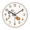 Silent Wall Clock Wall Warm Home Ruyi Home Living Room Blessing Clock Wall New Chinese Scan