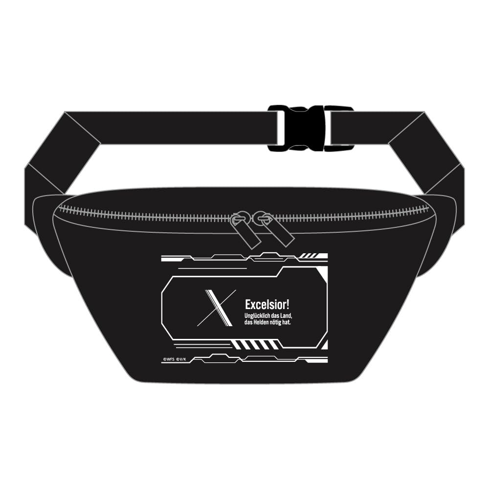 

Heaven Burns Red Нагрудная сумка 31-й эскадрильи