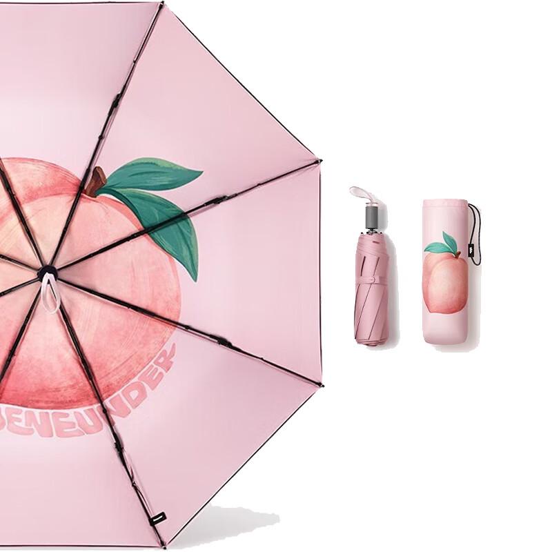 Beneunder Fruit Fun Series Anti-UV Folding Umbrella