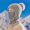 One-piece Hat for Women, Cold-proof and Warm In Autumn and Winter Scarf One-piece Hat for Riding Cold-proof Ear Protectors Thickened Knitted Wool Hat