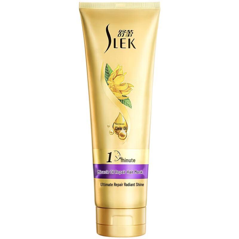 Selsun Blue Magic Essential Oil Repair Hair Mask