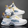 Men's shoes spring trendy brand versatile student casual leather surface sports running thick sole heightening little white dad trendy shoes non-slip