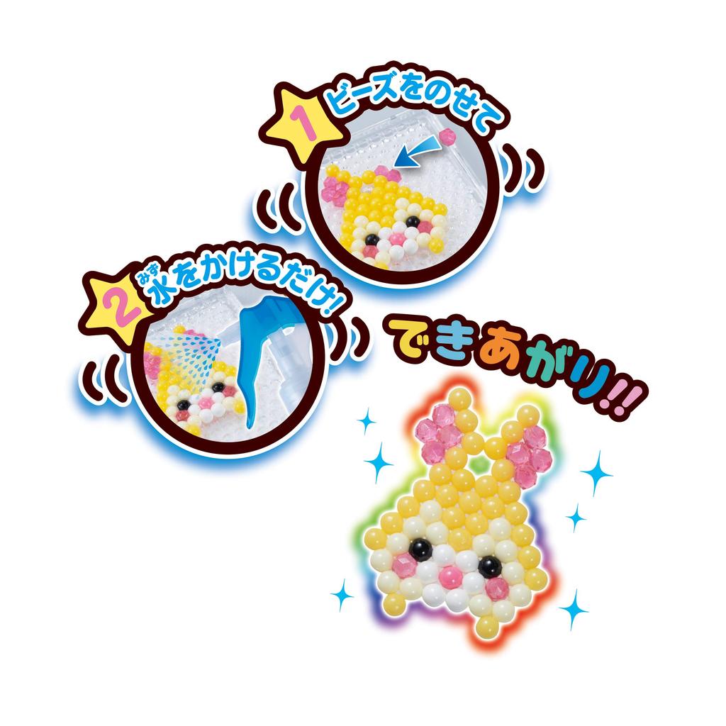 Aquabeads Characters Sold Separately Beads Set [Disney Tsum Tsum Character Set] AQ-276 ST Mark Age 6 and up Toys Water Sticks with water Making toy