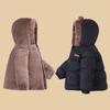 Winter Thicken Cotton Padded Jacket for Kids - Hooded Short Style for Boys & Girls