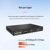 H3C S5000NV6 Managed 8-Port Enterprise Switch