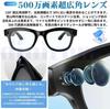 MZ01 Smart Bone AI Question Video Audio AI Voice 5GHz 500W Japanese Instruction Manual Included Light Blocking Glasses, Conduction, Hands-Free