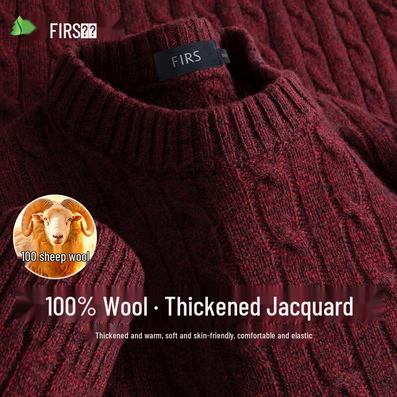 FIRS Men's 100% Wool Crew Neck Pullover Sweater