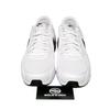 Nike Air Max Excee White - CD4165-100