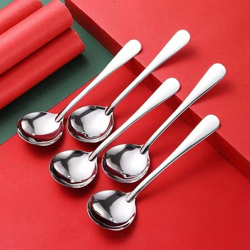 

Ru Han 201 Stainless Steel Deep Soup & Dining Spoons