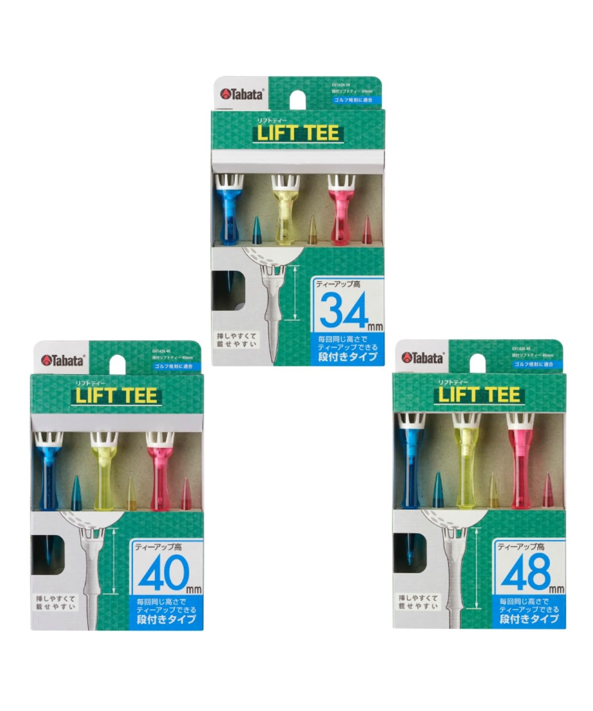 Tabata Golf Stepped Lift Tee Ensures consistent height for stable shots 40mm 40 - - Plastic, [GV1426 A]