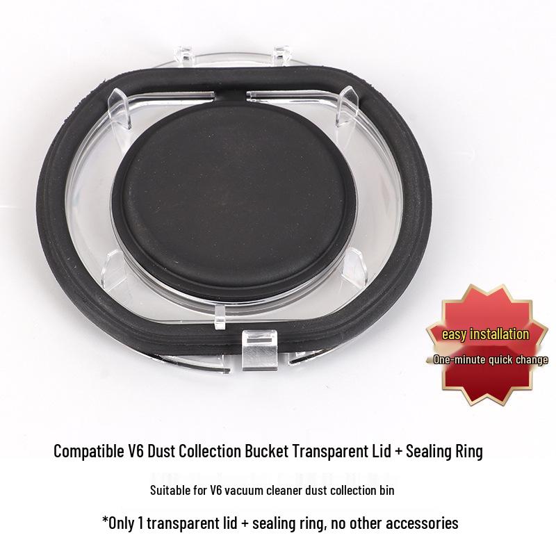 

Пилозбірник пилососа Dyson Циклонний збірний бак Нижня кришка V6/V7/V8 Ремонтна насадка Аксесуар