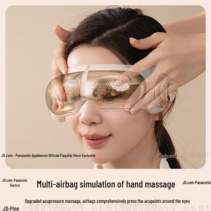 Panasonic Smart Eye Massager