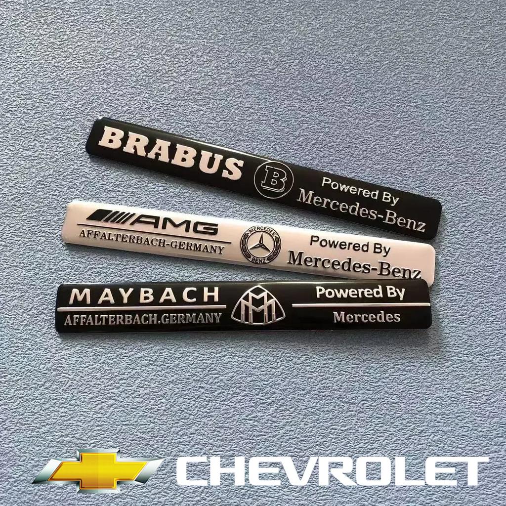 1PCS Aluminum Car Body Badge Sticker Accessories For Mercedes Benz AMG Brabus Maybach W212 W204 W211W168 W213 W205 W210 W124 fui8