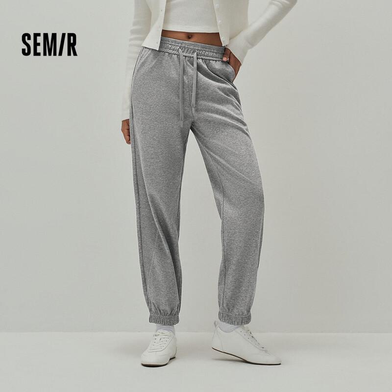 Semir Women's Elastic Waist Jogger Pants