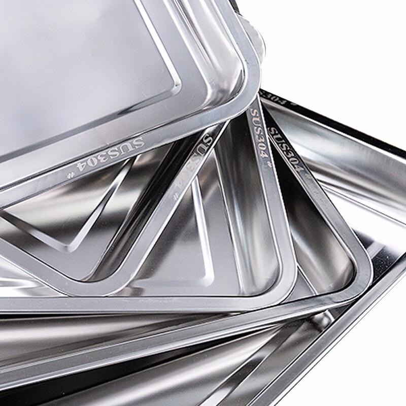 Nashide SY5026 Stainless Steel Rectangular Tray