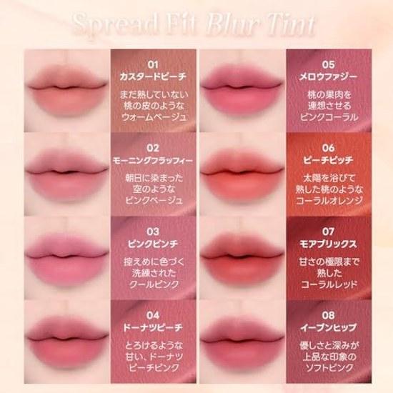 Milk Touch Spread Blush Tint Matte Lip (04 Donut Peach this product)