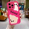 Probe Bear for iPhone17PorMax Mobile Phone Case Apple 14por/13 Soft Case 17 Niche 15 Fine Holes