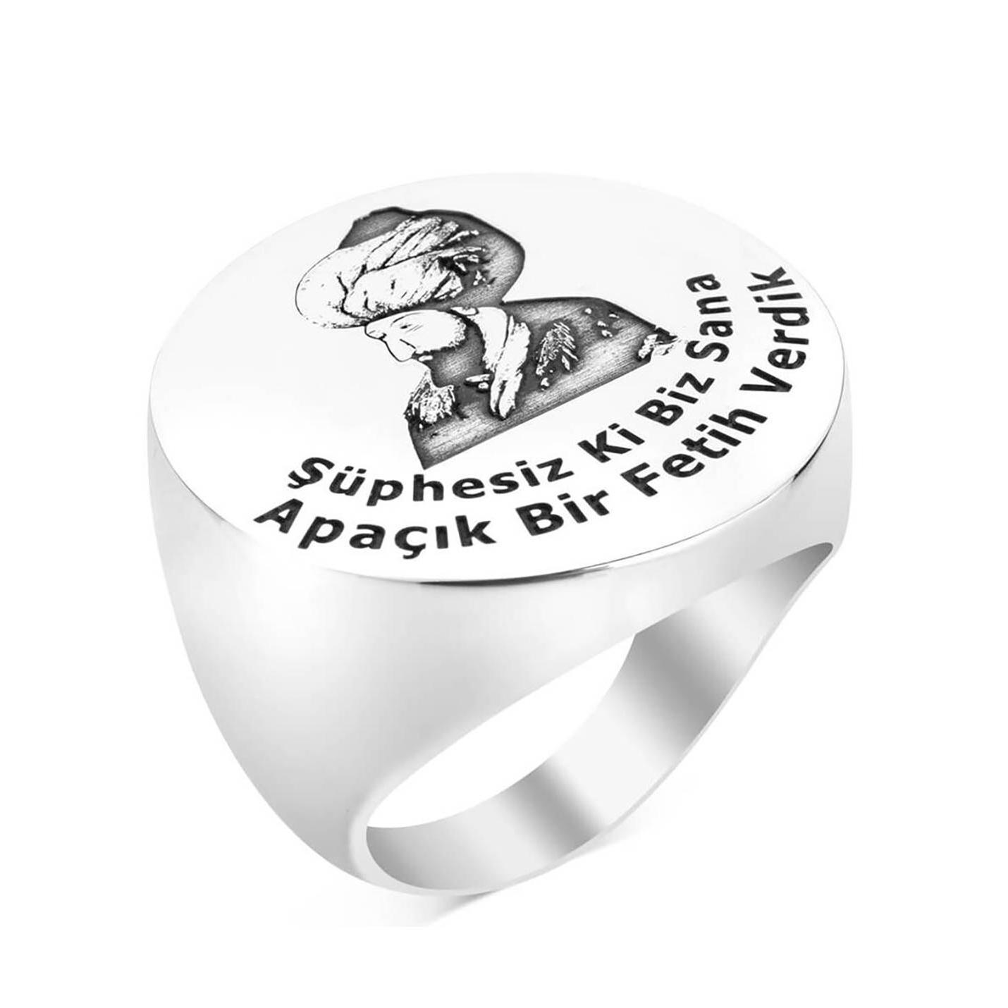 

Кольцо Фатих Султан Мехмет