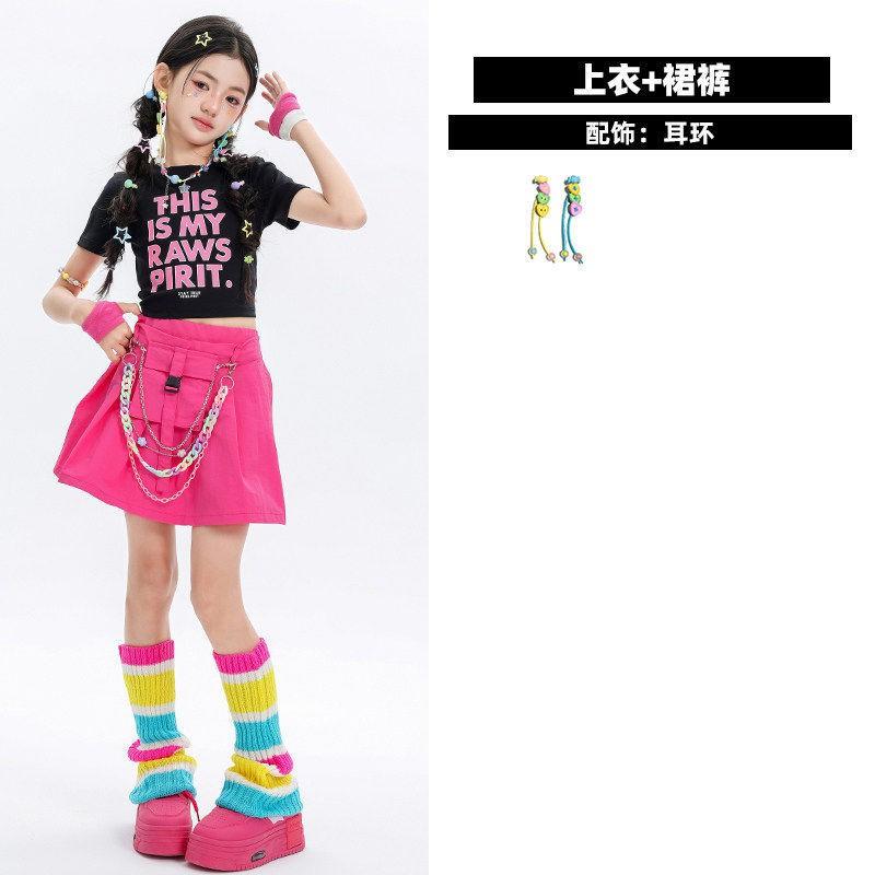Kids Hip Hop Dance Outfit Girls Boys Jazz Performance Costume Set Streetwear